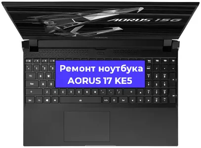 Ремонт блока питания на ноутбуке AORUS 17 KE5 в Ижевске